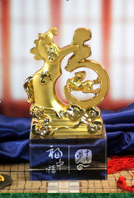 【高端2014锌合金水晶马年福中福工艺办公礼品摆件,款式多,可定】价格,厂家,图片,工艺礼品,福州市鼓楼区芮木哲贸易-